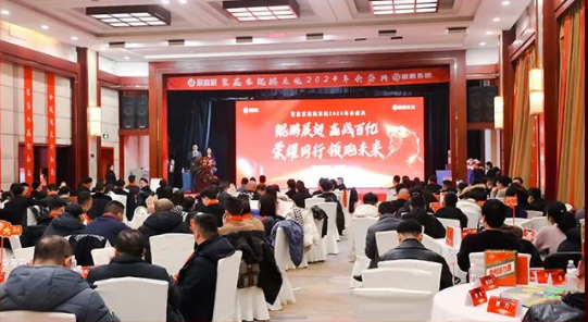 安易付-打造支付新未来