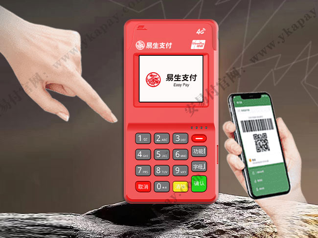 3·15晚会”背后的3个支付品牌