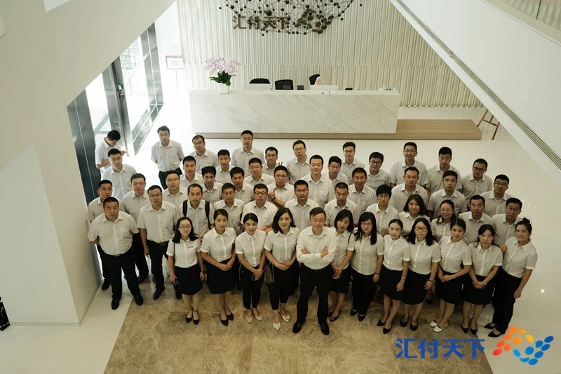 汇付天下与上海国家会计学院共建现场教学基地 国内仅8家